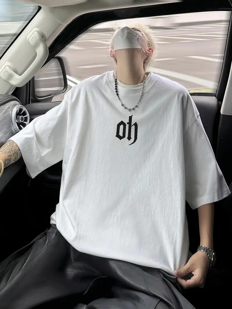 baskili-oversize-bisiklet-yaka-t-shirt-beyaz-91850249-sw800sh1066 Erkek Kısa Kol Yazlık Tişört Bisiklet Yaka Baskılı Oversize T-Shirt - Beyaz