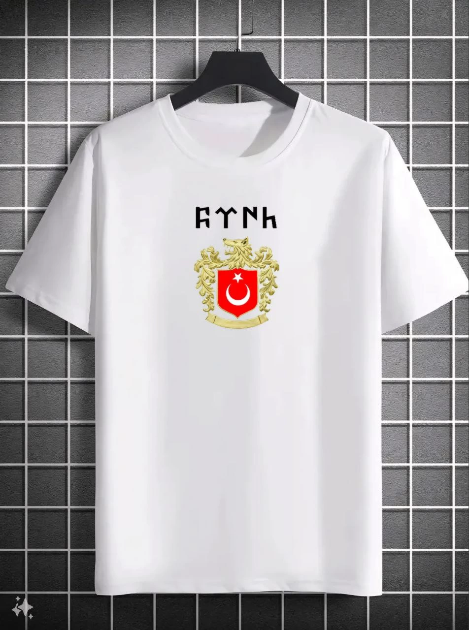 unisex-bisiklet-yaka-baskili-oversize-t-shirt-beyaz-23425514-sw952sh1280 Erkek Kısa Kol Yazlık Tişört Bisiklet Yaka Baskılı Oversize T-Shirt - Beyaz
