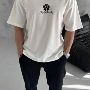 Erkek Kısa Kol Tişört Bisiklet Yaka YONCA Baskılı Oversize T-Shirt - Beyaz