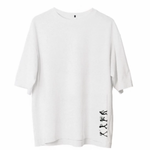 Erkek Baskılı T-Shirt Kısa Kol Bisiklet Yaka Regular Fit Rahat Kalıp Günlük Tişört - Beyaz