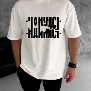 Erkek Tişört Kısa Kol Bisiklet Yaka Katlanan HANIMCI Baskılı T-Shirt - Beyaz
